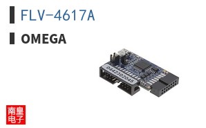 FLV-4617A