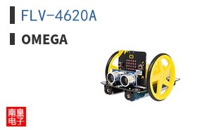 FLV-4620A