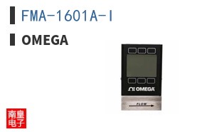 FMA-1601A-I