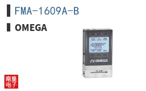 FMA-1609A-B