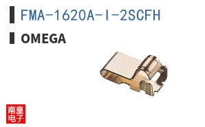 FMA-1620A-I-2SCFH