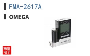 FMA-2617A