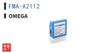 FMA-A2112