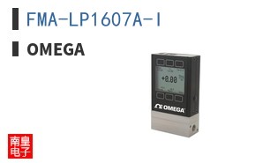 FMA-LP1607A-I