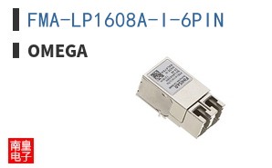FMA-LP1608A-I-6PIN
