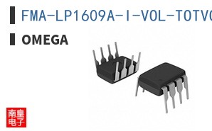 FMA-LP1609A-I-VOL-TOTVOL