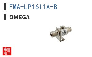FMA-LP1611A-B