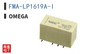 FMA-LP1619A-I