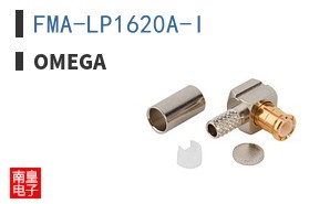 FMA-LP1620A-I