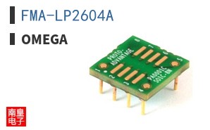 FMA-LP2604A