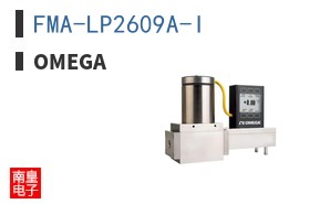 FMA-LP2609A-I