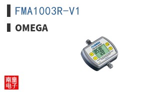 FMA1003R-V1
