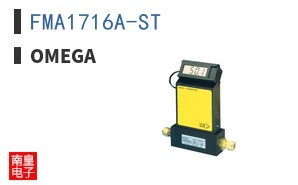 FMA1716A-ST