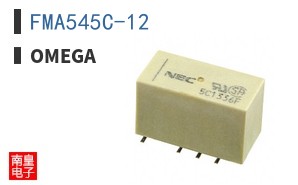 FMA545C-12