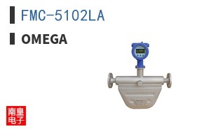 FMC-5102LA