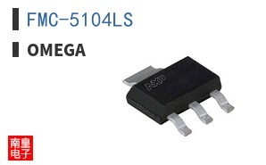 FMC-5104LS