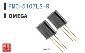 FMC-5107LS-R
