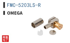 FMC-5203LS-R