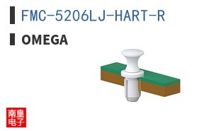 FMC-5206LJ-HART-R