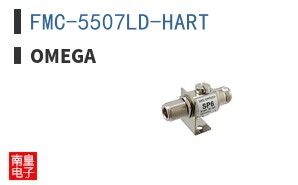 FMC-5507LD-HART