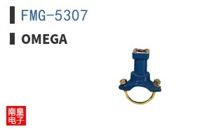 FMG-5307