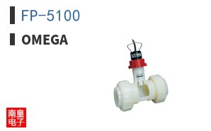 FP-5100