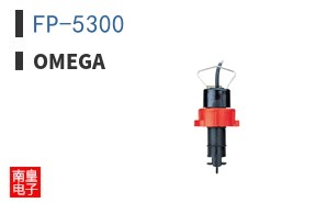 FP-5300