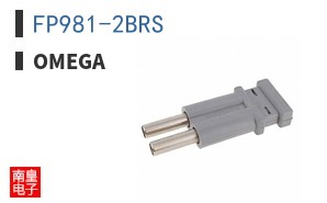 FP981-2BRS