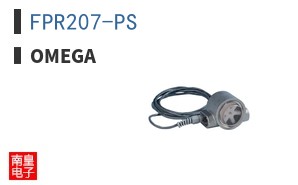 FPR207-PS