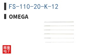FS-110-20-K-12