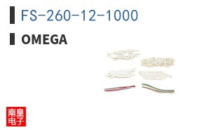 FS-260-12-1000