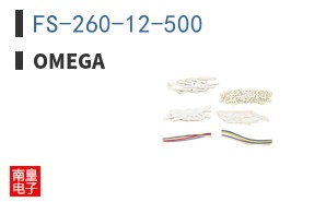 FS-260-12-500