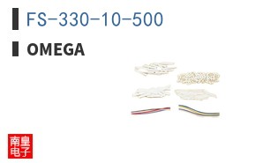 FS-330-10-500
