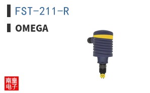 FST-211-R