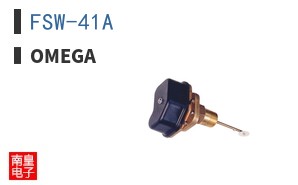 FSW-41A
