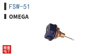 FSW-51