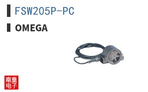 FSW205P-PC