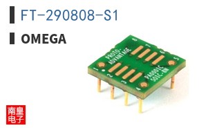 FT-290808-S1