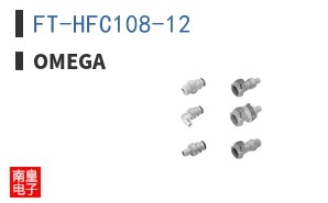 FT-HFC108-12