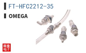 FT-HFC2212-35