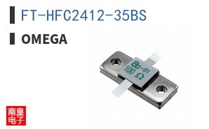 FT-HFC2412-35BS