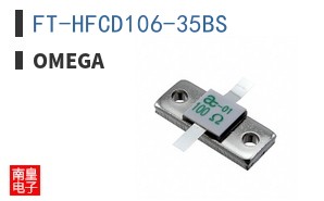 FT-HFCD106-35BS
