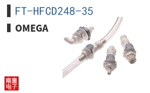 FT-HFCD248-35