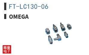 FT-LC130-06