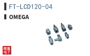 FT-LCD120-04