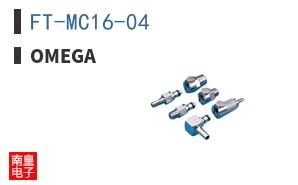 FT-MC16-04