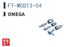 FT-MCD13-04
