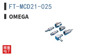FT-MCD21-025