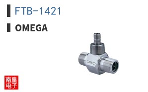 FTB-1421