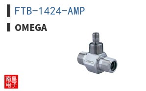 FTB-1424-AMP